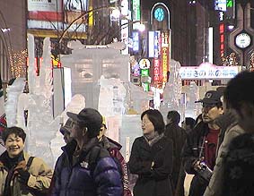 snow03.jpg
