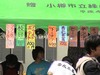 DSC00053.JPG