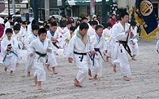 karate1.jpg