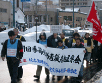 koyou2.gif