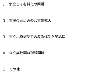 4kyosan.jpg