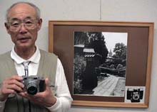 camera.jpg