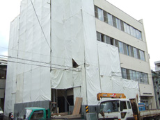 sikaisi.jpg