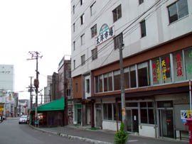 taiyo1.JPG