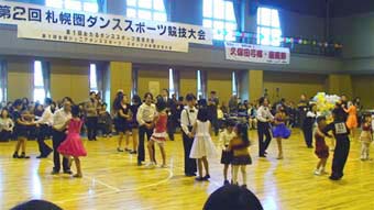 dancesport1.JPG