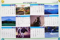 calender2.jpg