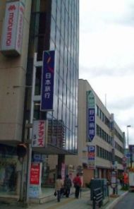marui1.jpg