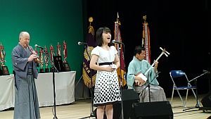 minyo2.jpg