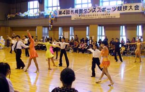 dancesportfes1.jpg