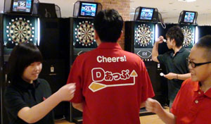 darts2.jpg