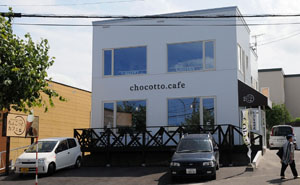 chocotto1.jpg