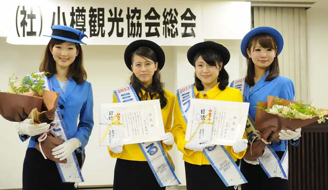 2012missotaru1.jpg