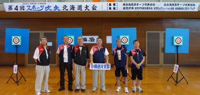 sportfukiya09021.jpg