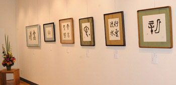 sousakusyodo3.jpg