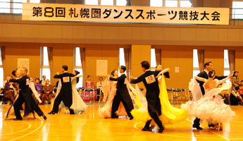 otarudancesports.jpg