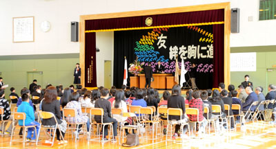 temiyanishigraduation1.jpg