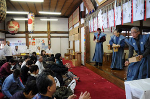 0203setsubun3.jpg
