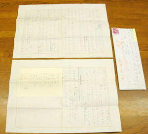 takijiletter2.jpg
