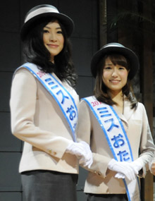 2015missotaru3.jpg