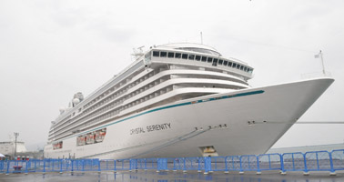 Crystal Serenity1.jpg