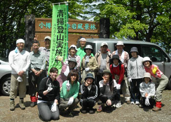 2011cleanhiking.jpg