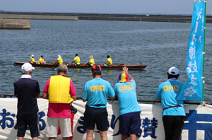 regatta1.jpg