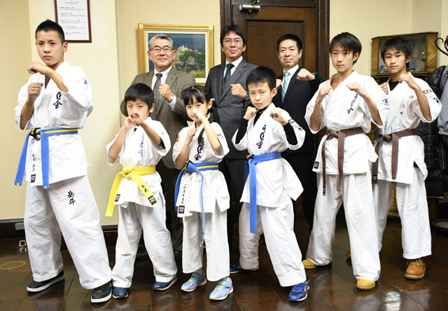 1110karate1.jpg