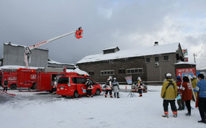 0126firetraining2.jpg