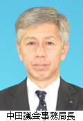 jinji-nakata.jpg