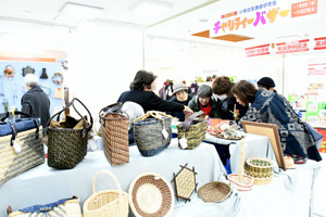 charitybazaar1.jpg