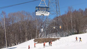 tenguropeway1.jpg