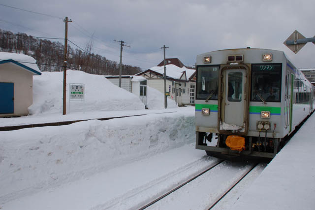 train4.JPG