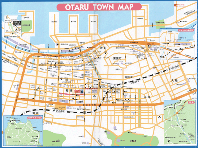 小樽タウンマップ