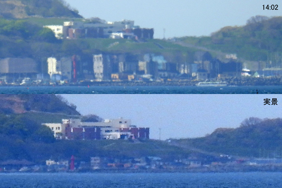 小樽高島岬が伸びる?! 柴田氏蜃気楼に遭遇