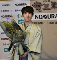 第36期竜王戦に決着 藤井聡太竜王タイトル防衛！