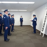 202412hakodatetax.jpg
